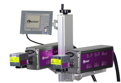 rate printing machine